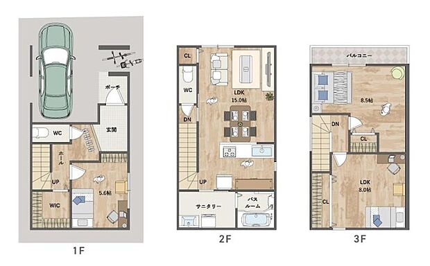 【間取り図/コンセプトハウス】
ご家族が集うLDKは約15.0帖。LDKと水回りを2階に集約した家事動線良好な間取りです。3階洋室2部屋は8.0帖以上とゆとりの広さが魅力。全居室収納付き◎