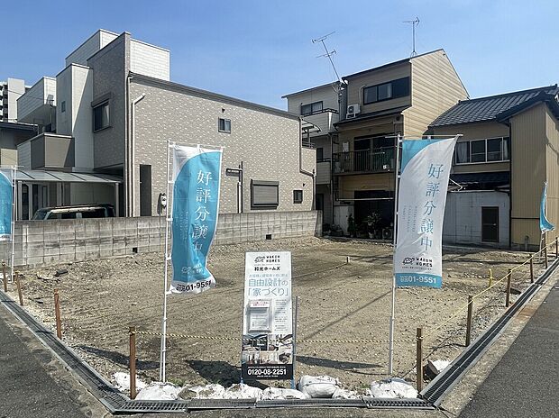 【現地写真】
徒歩10分圏内で2沿線3駅を利用可能。大阪の主要エリアへアクセス良好で通勤通学がスムーズ◎教育施設が徒歩8分圏内に揃っており、子育て世帯におすすめです！