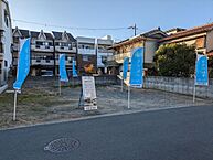 大阪府大阪市鶴見区緑3丁目：物件画像