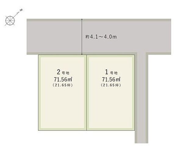 【全体区画図】
全2区画の分譲地が誕生。敷地全体を有効に活用しやすい土地形状です。自由設計対応で、ご家族の暮らしに合った理想の住まいづくりが叶います。