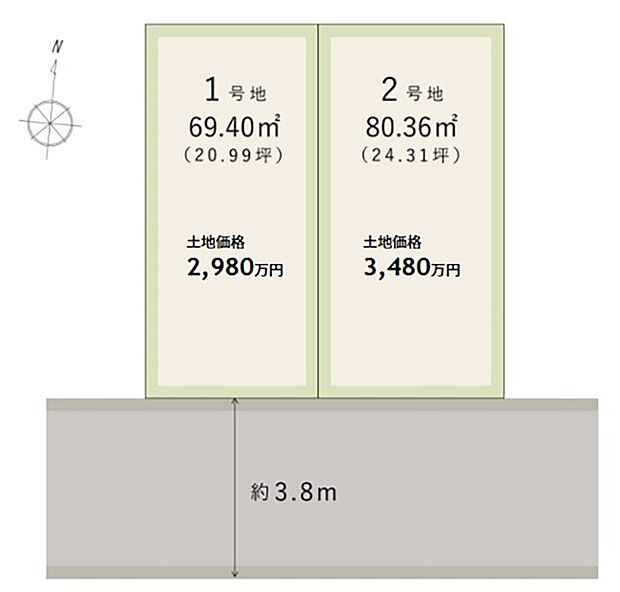 【全体区画図】
南道路に面した完全自由設計対応の分譲地。明るい自然光が注ぎ込む快適な住空間をプランニングできます。徒歩10分圏内に買物施設・教育施設の他、公園や病院等、生活に欠かせない施設が揃います。