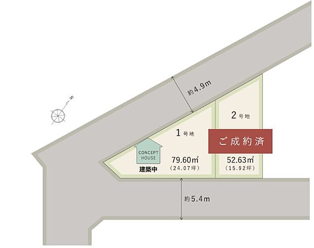 【全体区画図】
《限定1棟》開放的な敷地に、4LDKの新築戸建てが誕生!北西・南東側前面道路に面した敷地で、採光や通風が魅力です◎