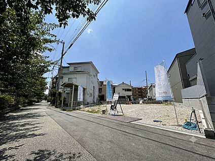 【前面道路含む現地写真】
