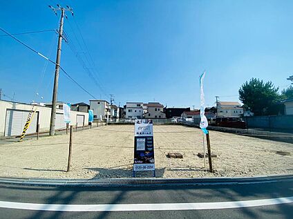 【現地土地写真】