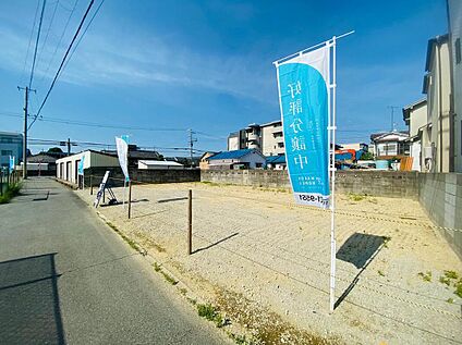 【現地土地写真】