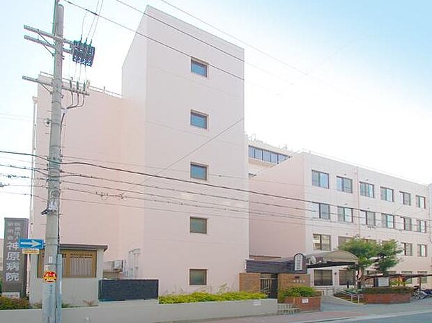 【神原病院（救急指定）】