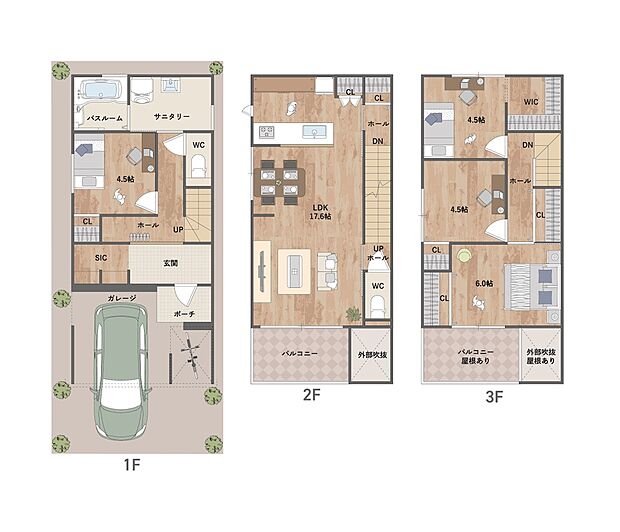 採光やプライバシーに配慮した2階LDK仕様。2階と3階に南向きバルコニーを設け、たっぷりの陽光が差し込みます。WICやSICなど豊富な収納付き。《建物面積103.59m2、建物価格1770万円》
