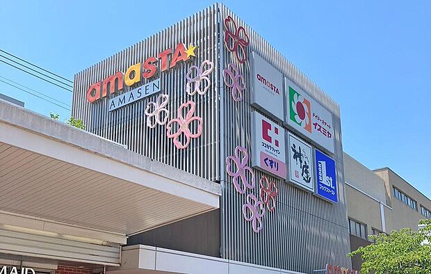 デイリーカナート イズミヤ 尼崎店