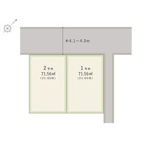 全2区画の分譲地が誕生。敷地全体を有効に活用しやすい土地形状です。自由設計対応で、ご家族の暮らしに合った理想の住まいづくりが叶います。