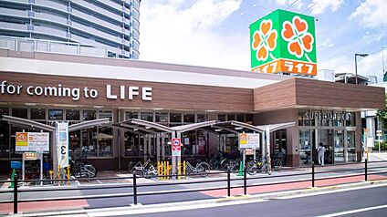ライフ朝潮橋駅前店 約1000m(徒歩13分)