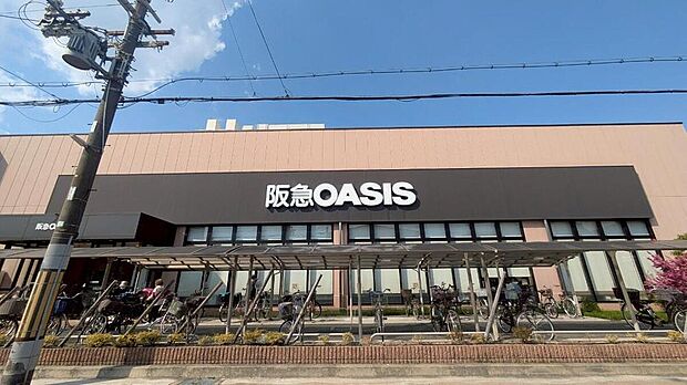 阪急オアシス 立花店