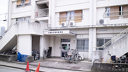 大阪市立田中保育所 約350m(徒歩5分)