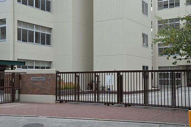 新豊崎中学校