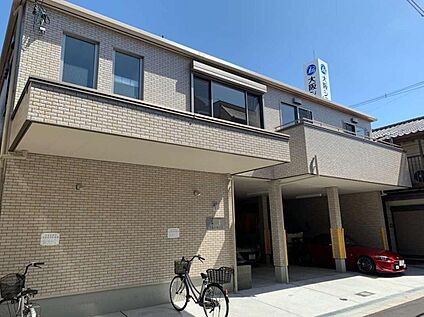 アルトキッズ 約350m(徒歩5分)
