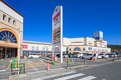 フジグラン東広島 2600ｍ(車5分)