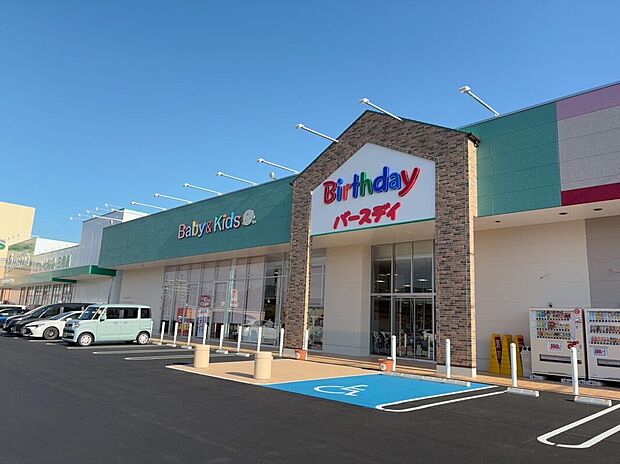 バースディ 観音新町店