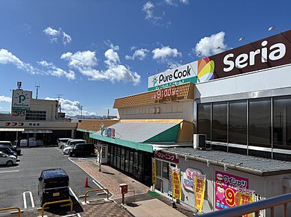 ピュアークックアジナモール店 900ｍ(徒歩12分)