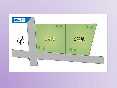 ホームズ 伊勢市の新築一戸建て 分譲住宅 建売 一軒家 物件一覧 購入情報