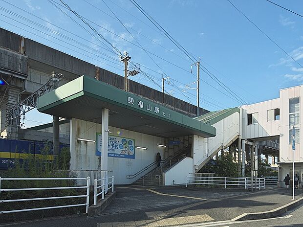JR山陽本線「東福山」駅 約900m(徒歩 約12分)
通勤や通学にも便利な立地!