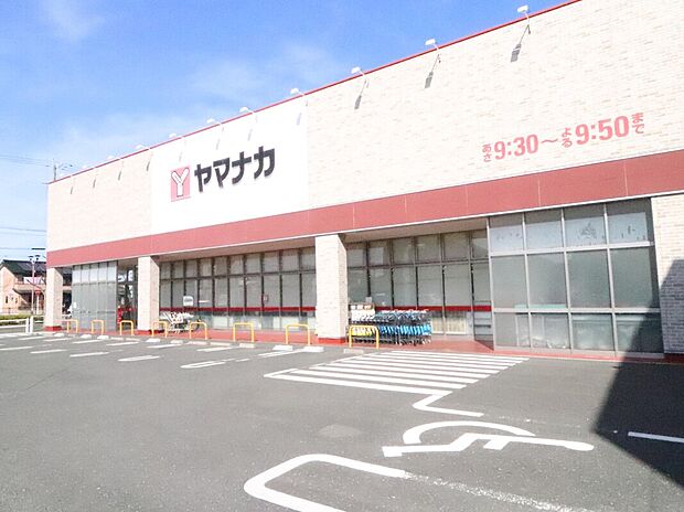 ヤマナカ西羽田店