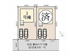 新百合ヶ丘駅　徒歩29分　◆9/16（月）～9/22（日）は見...