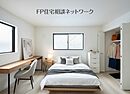 神奈川県川崎市多摩区南生田３丁目：物件画像
