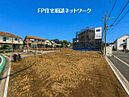 神奈川県横浜市青葉区美しが丘西２丁目：物件画像