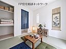 神奈川県横浜市青葉区市ケ尾町：物件画像