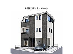 JR南武線「久地」駅 徒歩11分