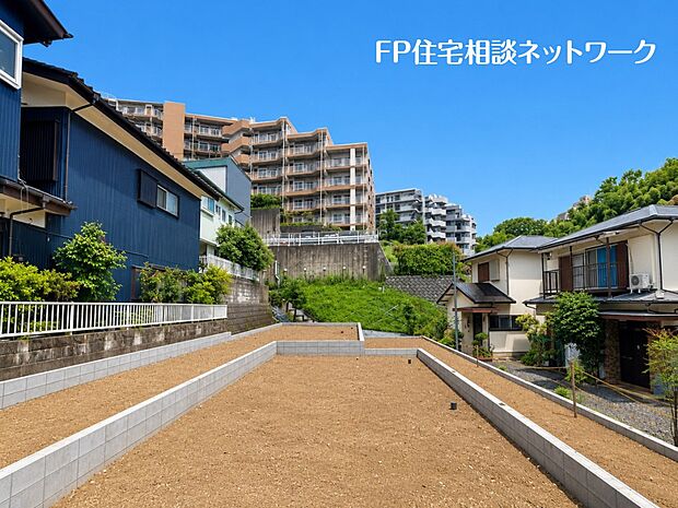 毎日のお散歩も快適な緑に恵まれた閑静な住宅地は、伸び伸びスローライフを叶えてくれます。