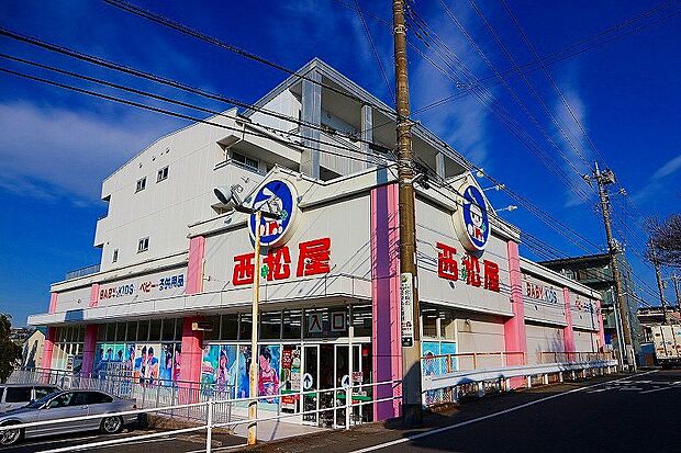 西松屋川崎馬絹店(約1,200m)