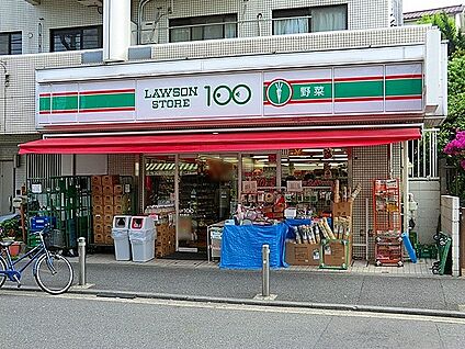 ローソンストア１００横浜白楽店 400m