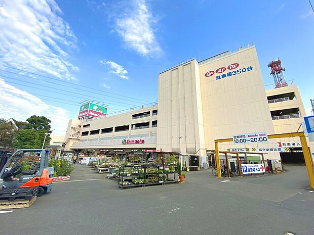 ホームズ荏田店(約2,300m)