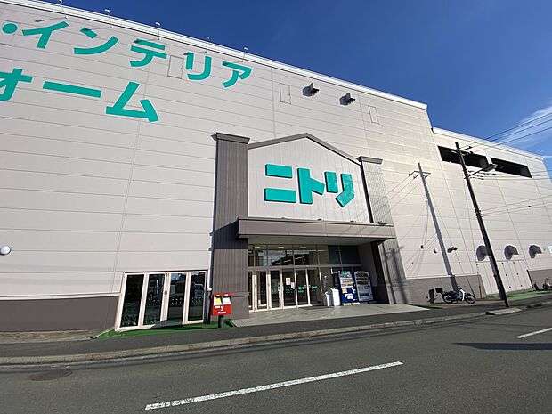 ニトリ港北ニュータウン店(約1,000m)