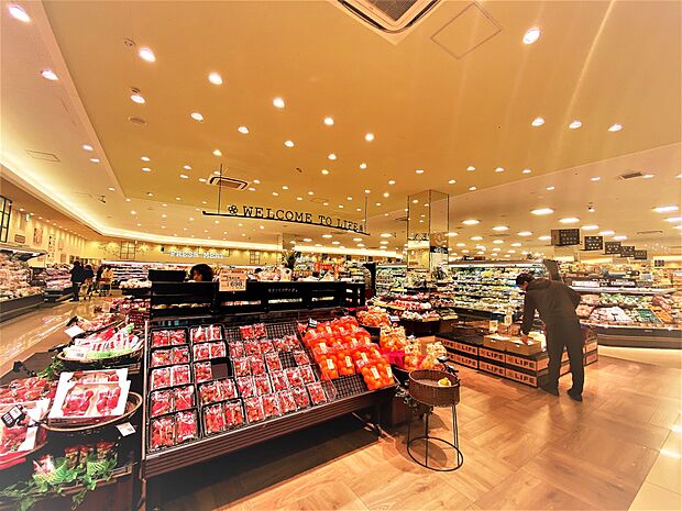 ライフ有馬五丁目店 (約550m・徒歩7分)