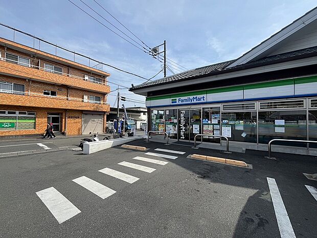 ファミリーマート有馬二丁目店(約600m・徒歩8分)