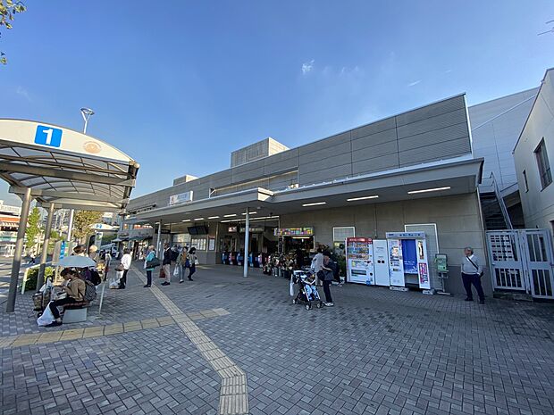 藤が丘駅（約900m）