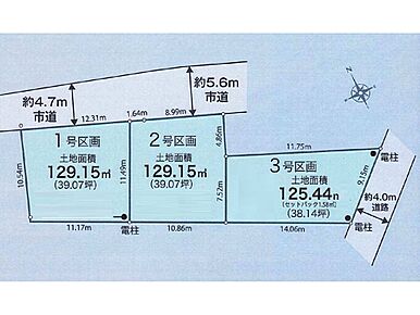 閑静な住宅地で子育て家族にピッタリ。毎日のお散歩も快適な緑に恵まれたエリアで、自然に包まれた穏やかな暮らしを実現するための、ゆとりある住環境が整っています。 