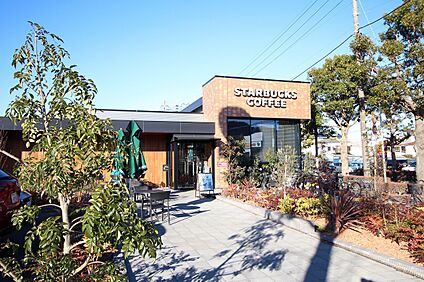 スターバックスコーヒー稲城東長沼店 1600m(20分)