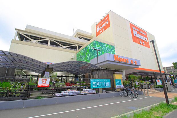 島忠ホームズ　港北高田店（約1,200m・徒歩15分）