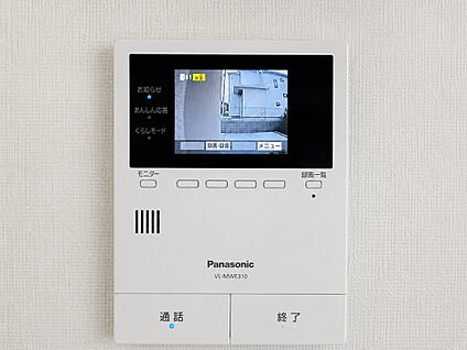 TVモニター付インターホン