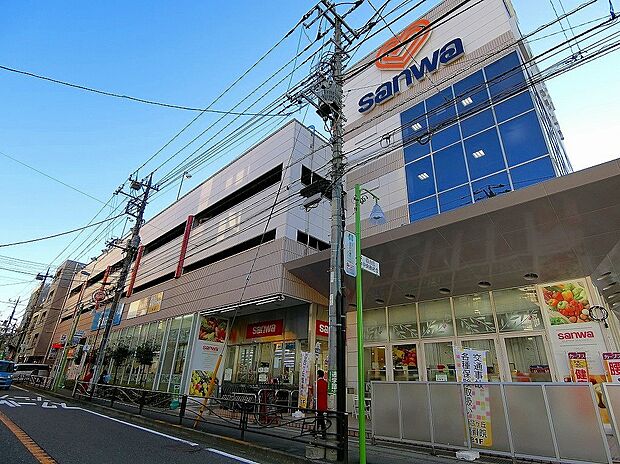 スーパー三和百合ヶ丘店（約1,100m・徒歩14分）
