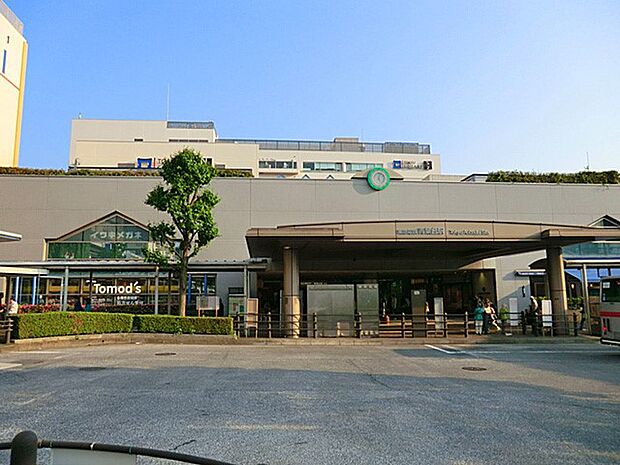青葉台駅（約1,300m）