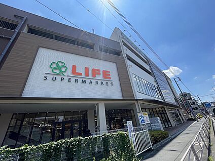 ライフ溝口店 600m