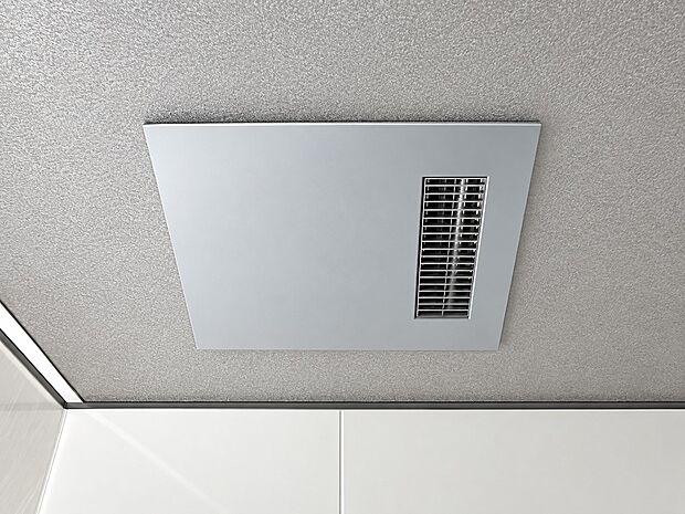 【浴室乾燥暖房機】浴室を乾燥、暖房、衣類乾燥、換気機能を備えた機器です。ヒートショック対策や部屋干し、カビ抑制に役立ち、快適なバスタイムと暮らしをサポートします。