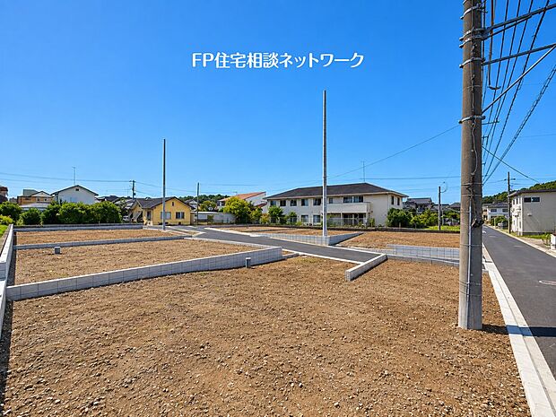 【現地外観写真】四季を通じて自然と触れ合えるスポットが周辺には盛りだくさん!お散歩やジョギング、週末のご家族での遊びに最適です。