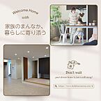 兵庫県加古川市野口町北野618-21：物件画像