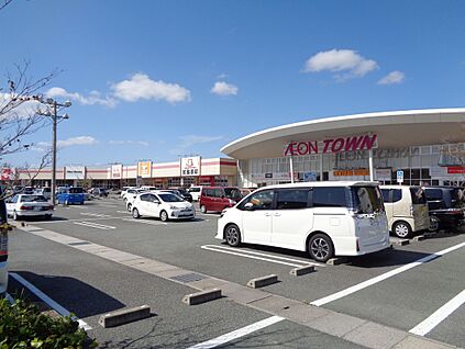 イオンタウン加古川店 約1100ｍ