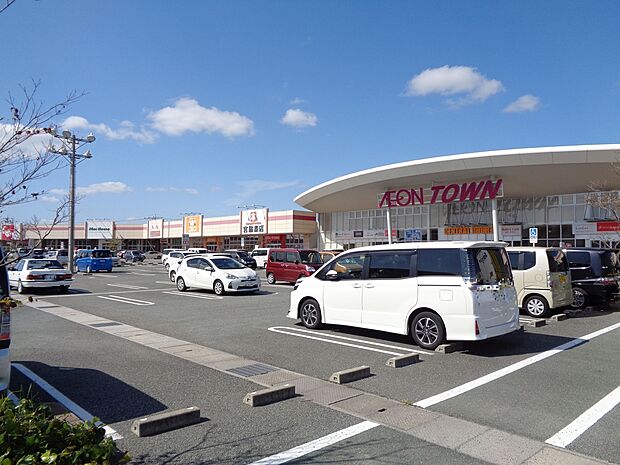 イオンタウン加古川店