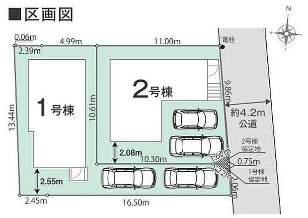 全2区画の新築戸建です＾＾
カースペースは2台分を確保（車種による）＾＾
